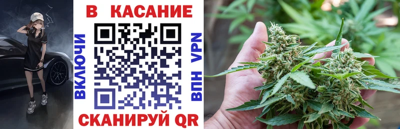 Купить наркоту Гуково Марихуана  Меф мяу мяу  АМФ  МЕГА ONION  A PVP  ГАШИШ 