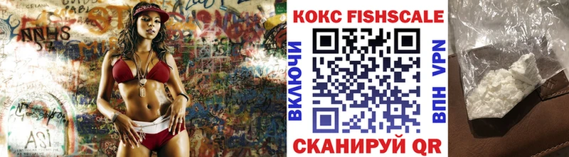 Cocaine Эквадор Гуково