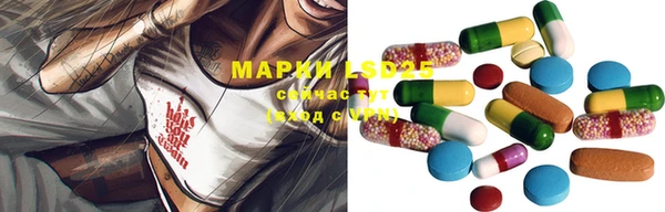 Альфа ПВП Верхний Тагил