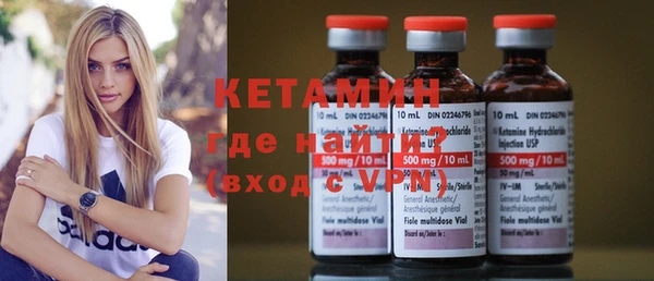 бутик Снежинск
