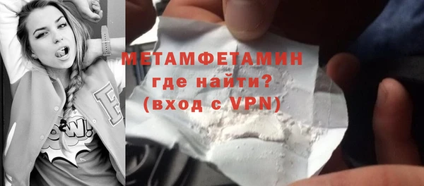 a pvp Бронницы