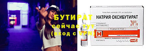 a pvp Бронницы