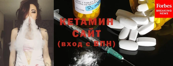 ALPHA-PVP Верхнеуральск