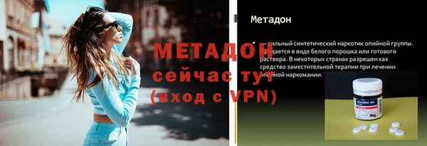 ALPHA-PVP Верхнеуральск