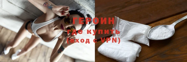 меф Верея
