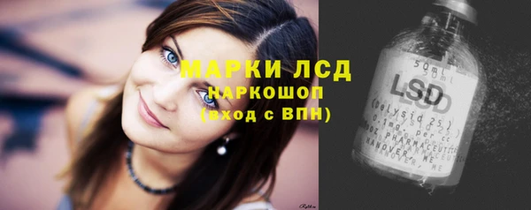 ALPHA-PVP Верхнеуральск