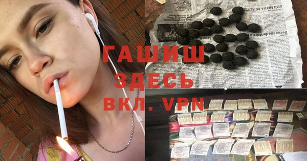 a pvp Бронницы