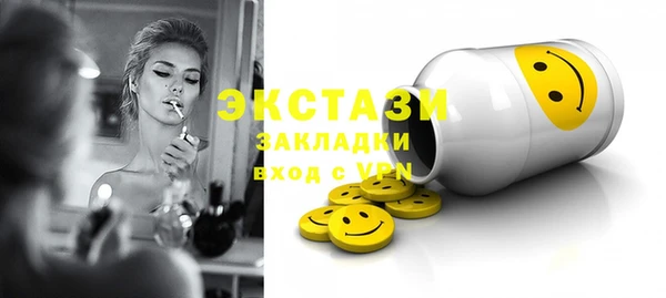 Альфа ПВП Верхний Тагил