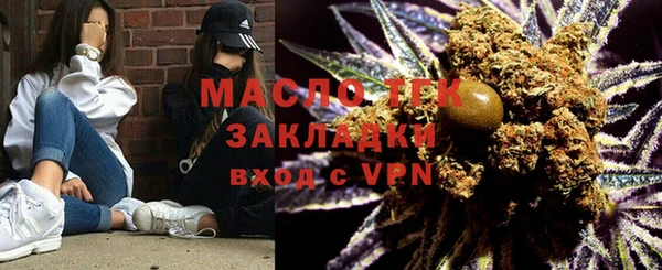 ALPHA-PVP Верхнеуральск