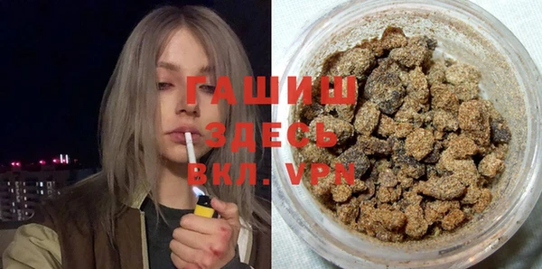 a pvp Бронницы