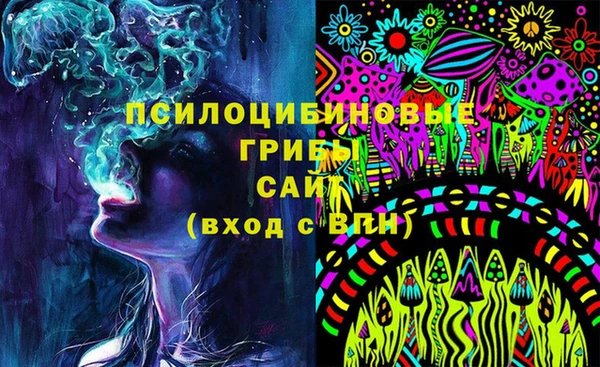 меф Верея
