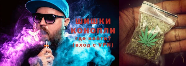 меф Верея